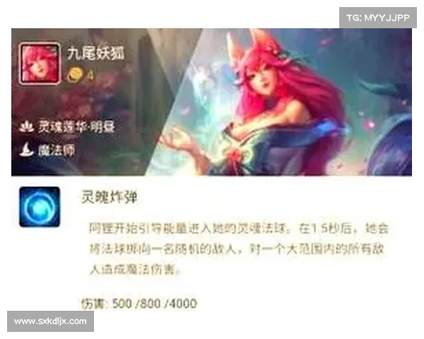 云顶之弈S4最强阵容与玩法攻略全面解析助你轻松登顶 云顶之弈S4最强阵容与玩法攻略全面解析助你轻松登顶