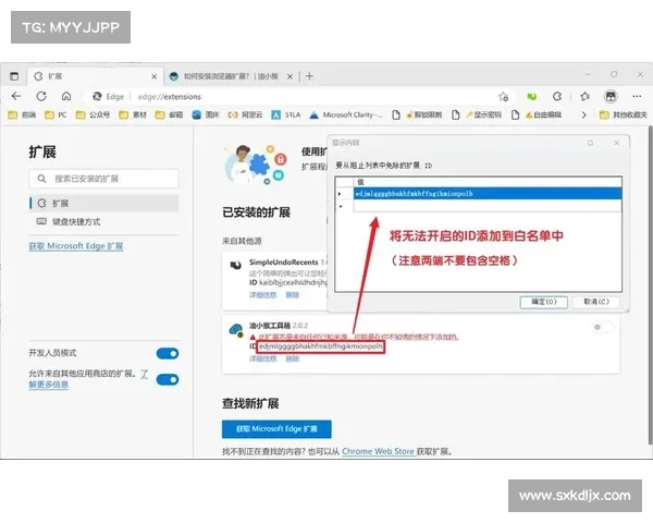如何正确激活御龙在天CDKey并避免常见问题的解决方法 如何正确激活御龙在天CDKey并避免常见问题的解决方法