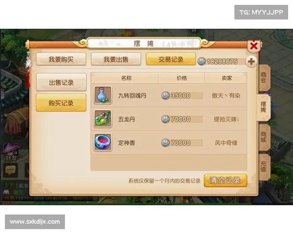 如何通过DVD影碟机下载并畅玩经典游戏的详细指南 如何通过DVD影碟机下载并畅玩经典游戏的详细指南