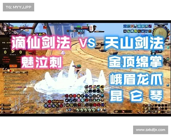九阴真经追魂爪五大实战技巧全面解析助你掌握武学精髓提升战力 九阴真经追魂爪五大实战技巧全面解析助你掌握武学精髓提升战力