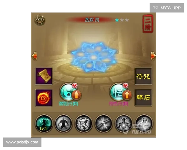 天剑群侠游戏下载与安装全流程详解新手快速上手完整指南 天剑群侠游戏下载与安装全流程详解新手快速上手完整指南