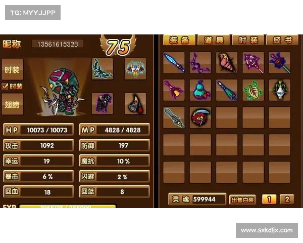 如何合理优化造梦西游3角色技能组合提升战力与策略性 如何合理优化造梦西游3角色技能组合提升战力与策略性