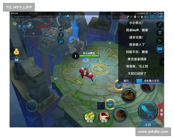 如何通过高效补快提升段位技巧掌握游戏胜利的关键策略