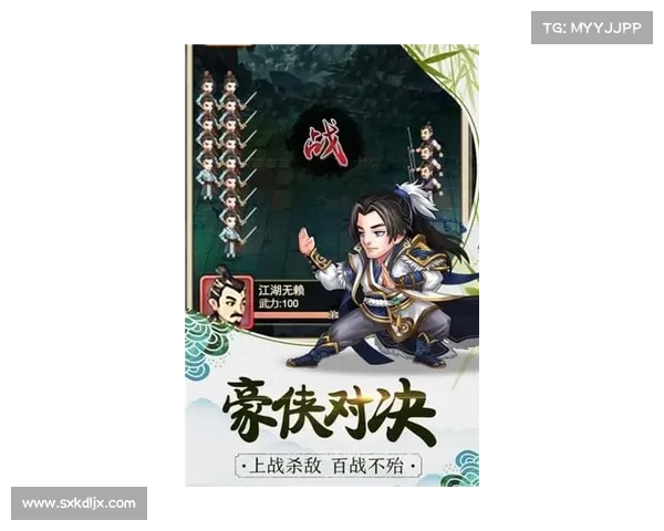 暴走大侠高手修炼秘诀全攻略从入门到精通的完整指南