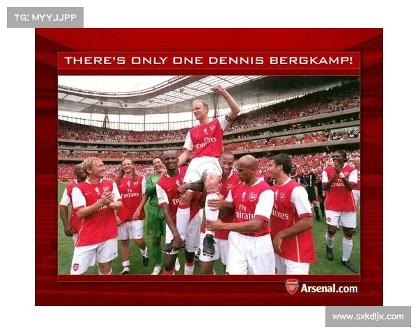 博格坎普的抉择与坚持：为何放弃加盟皇马选择阿森纳